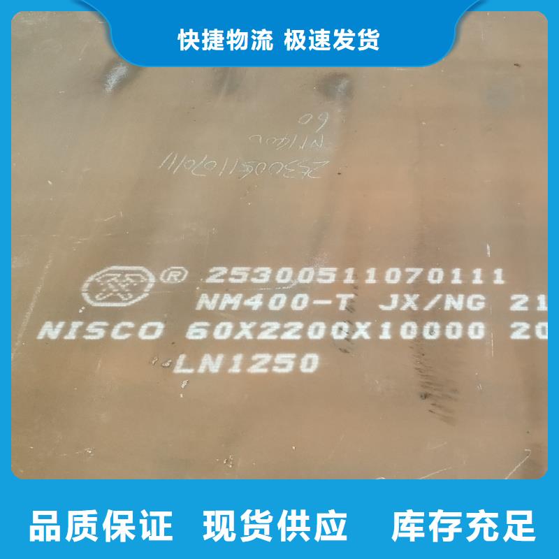Q235B特厚板买的放心找东汇钢铁有限公司