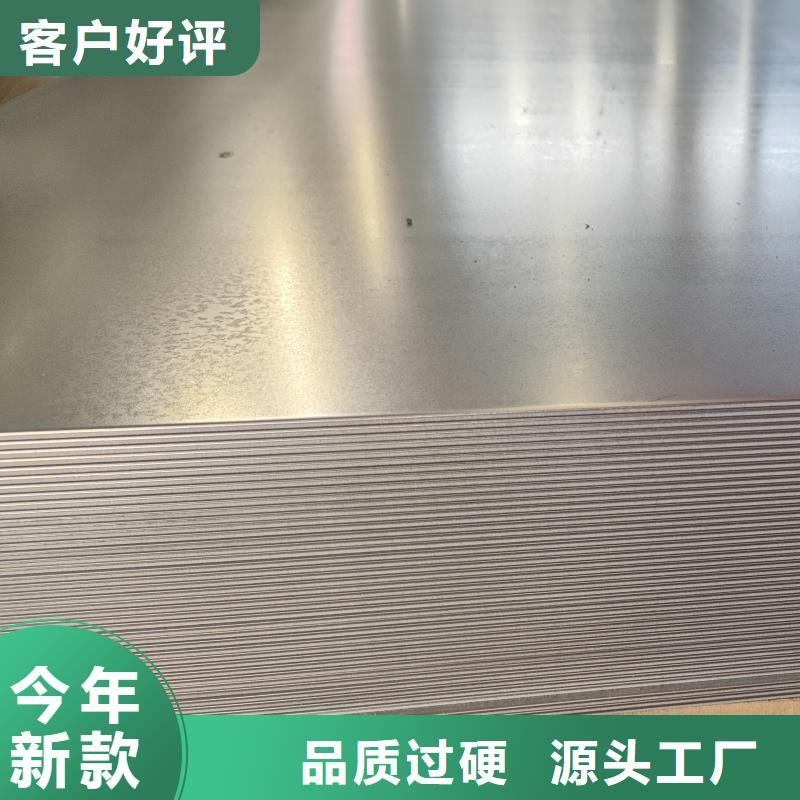 nm450耐磨钢板厂家-质量可靠