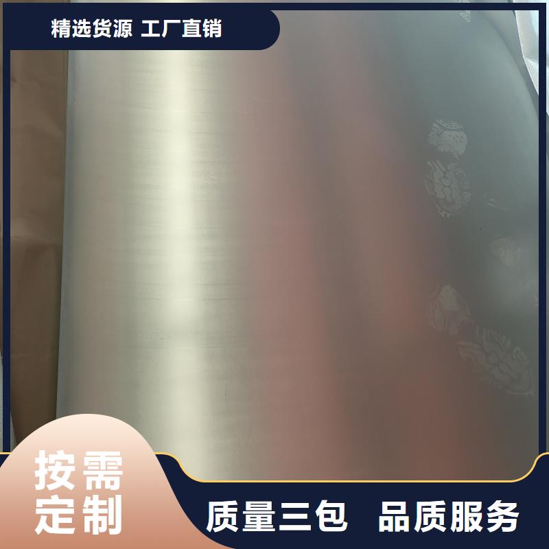 nm360耐磨钢板先考察在购买
