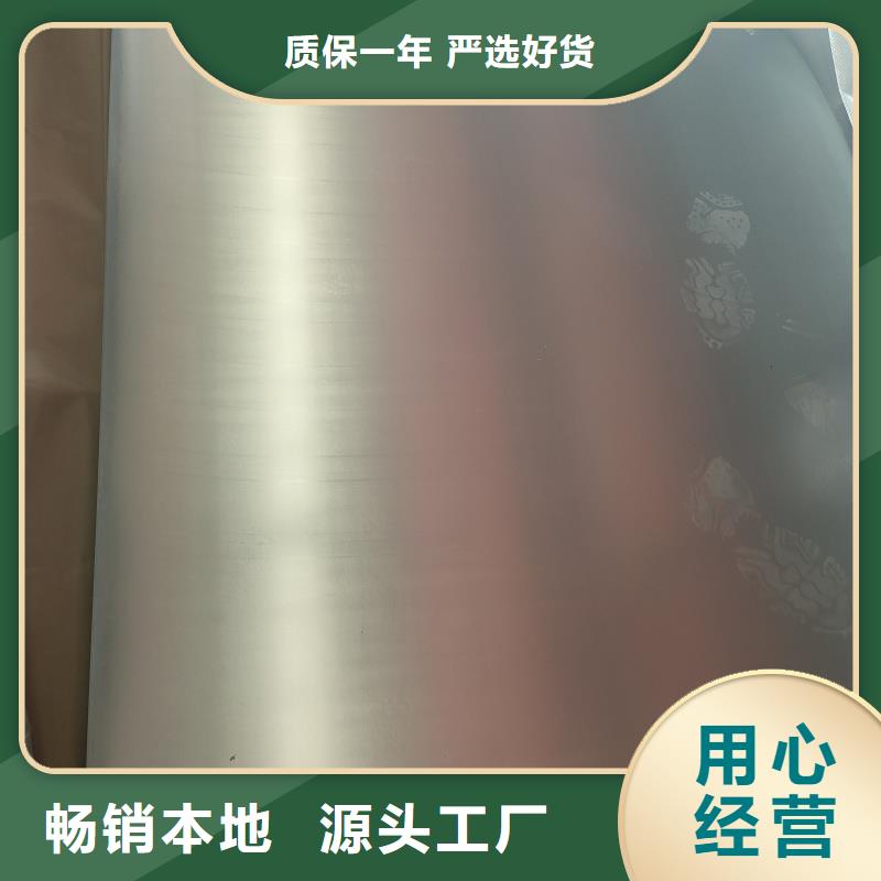 50crv冷板钢带-50crv冷板钢带厂家