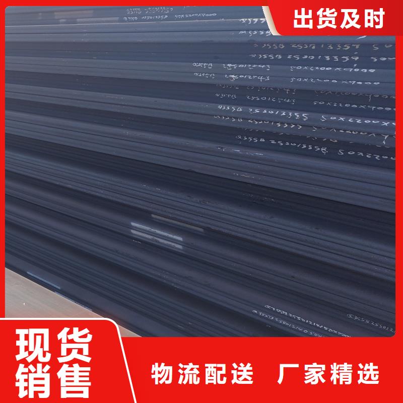 价格低的特厚钢板切割厂家