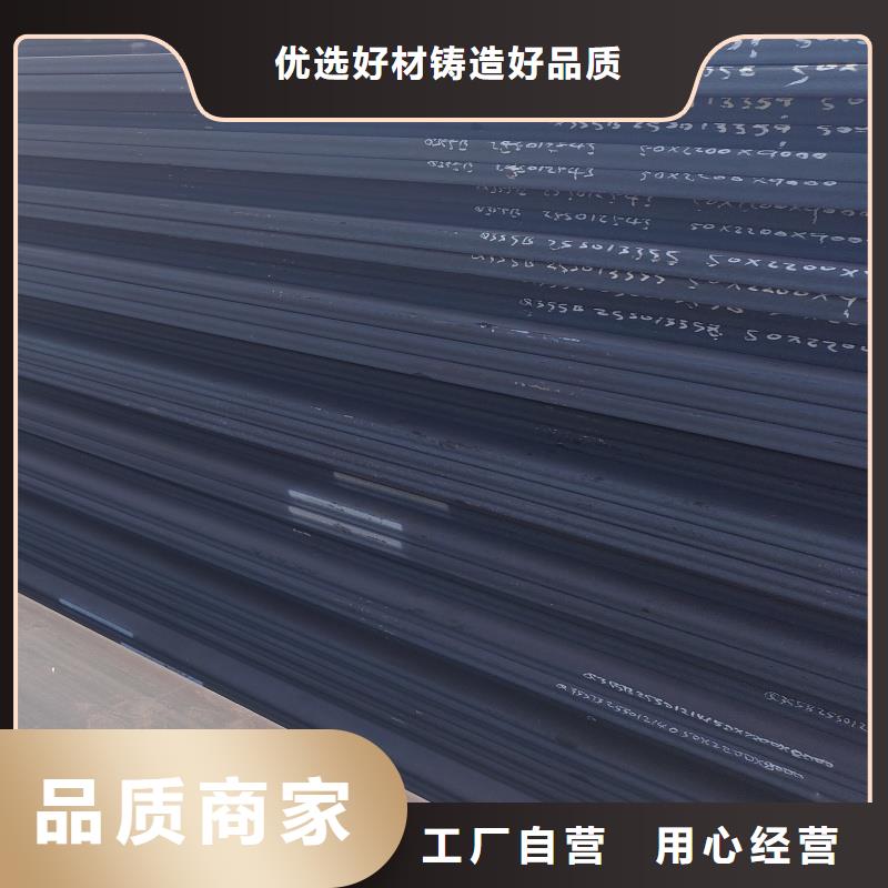 耐磨钢板-nm500耐磨板拒绝中间商