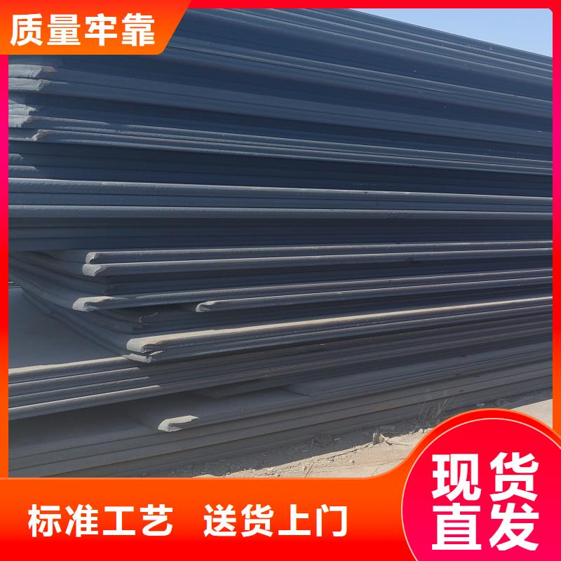 q345e钢板价格实在