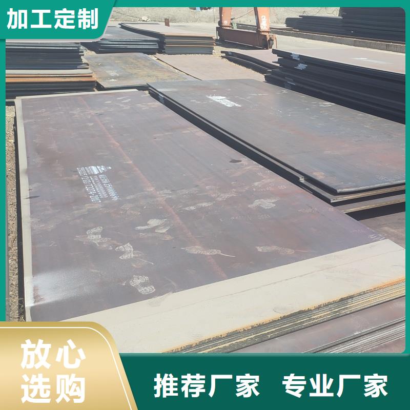 65mn弹簧钢带大量现货充足