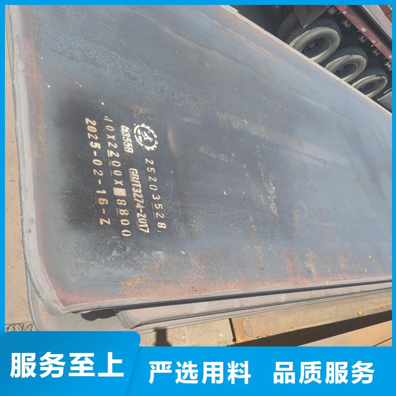 堆焊耐磨板专业厂家直销