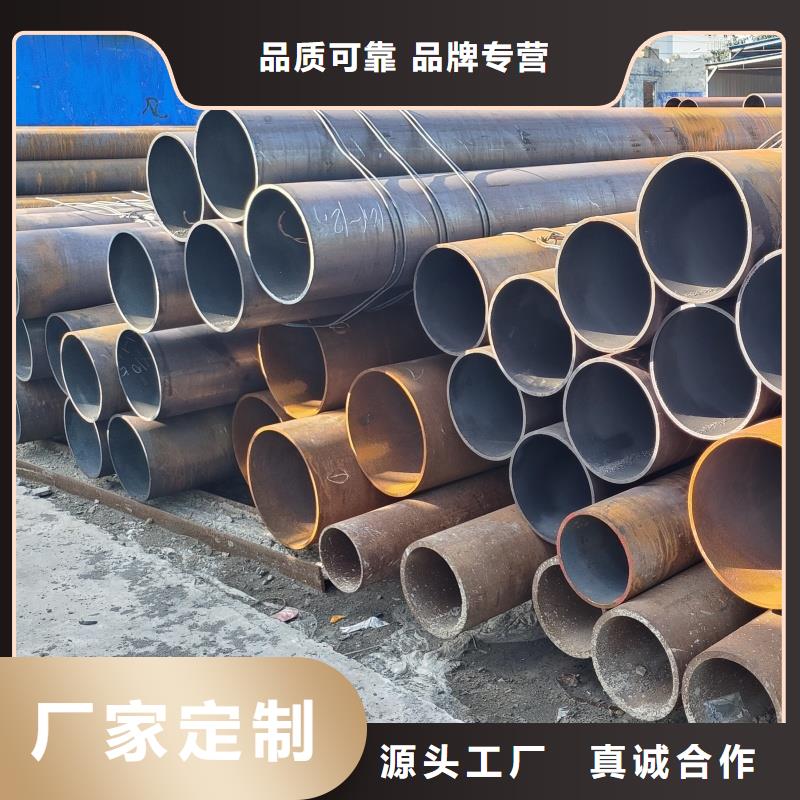 60si2m钢带可加工设计