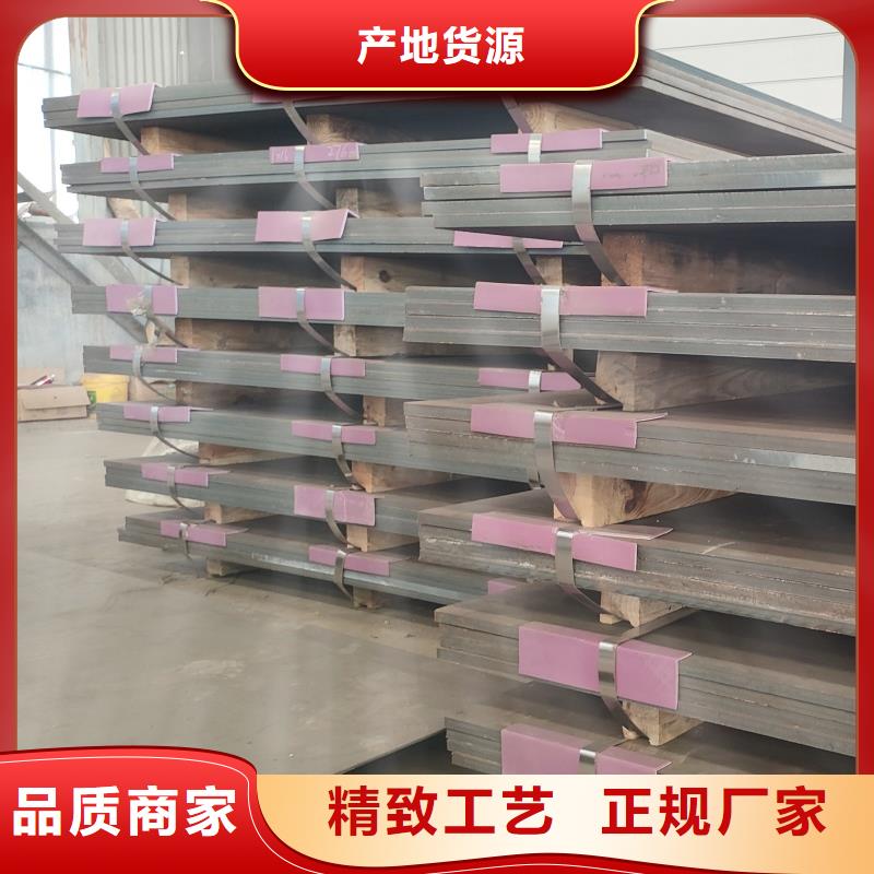 选购65mn钢带-实体厂家可定制