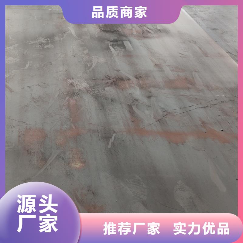 65mn弹簧带钢-高质量65mn弹簧带钢