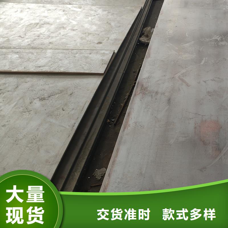 60si2m钢带可加工设计
