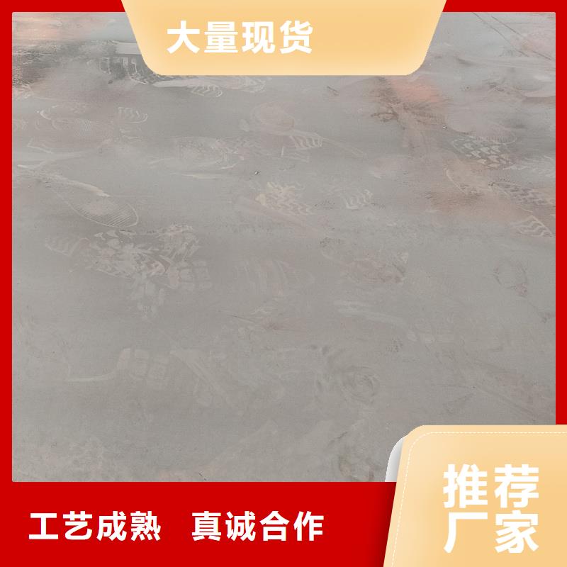 防弹钢板厂家，规格全
