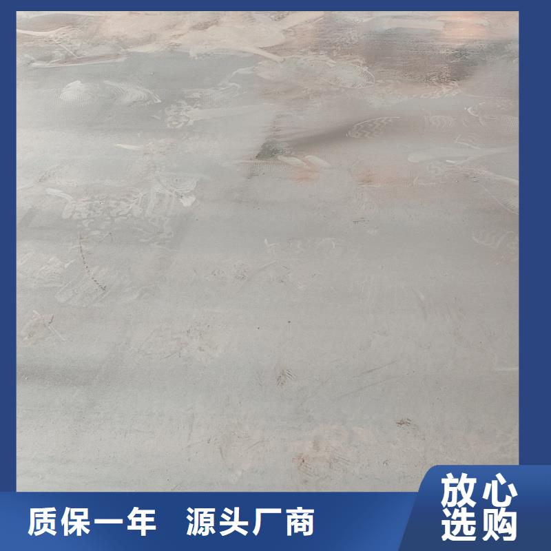 注重软态60si2mn钢带质量的厂家