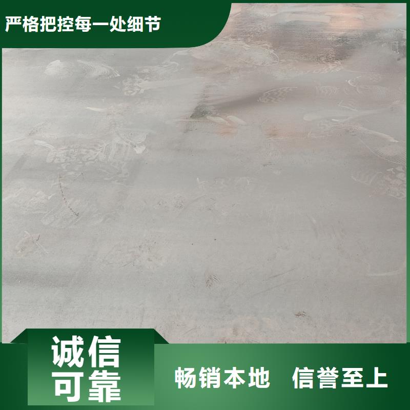 65mn钢带热处理,65mn钢带热处理生产品牌