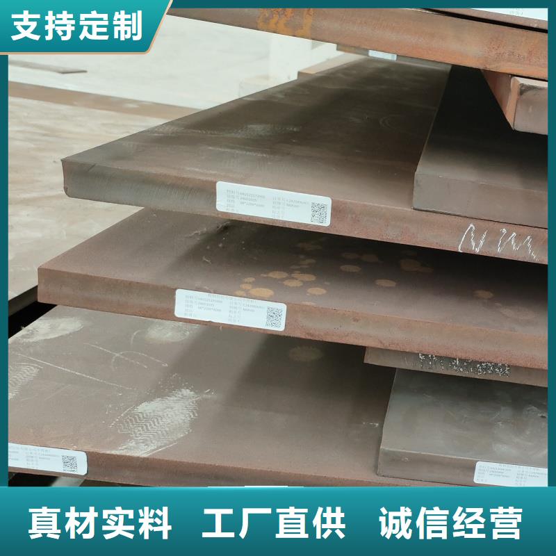轴承座下料加工可靠的商家