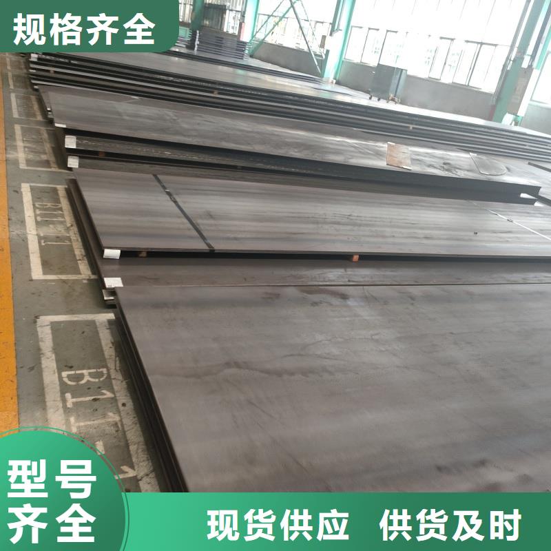 带火60si2m钢带生产公司
