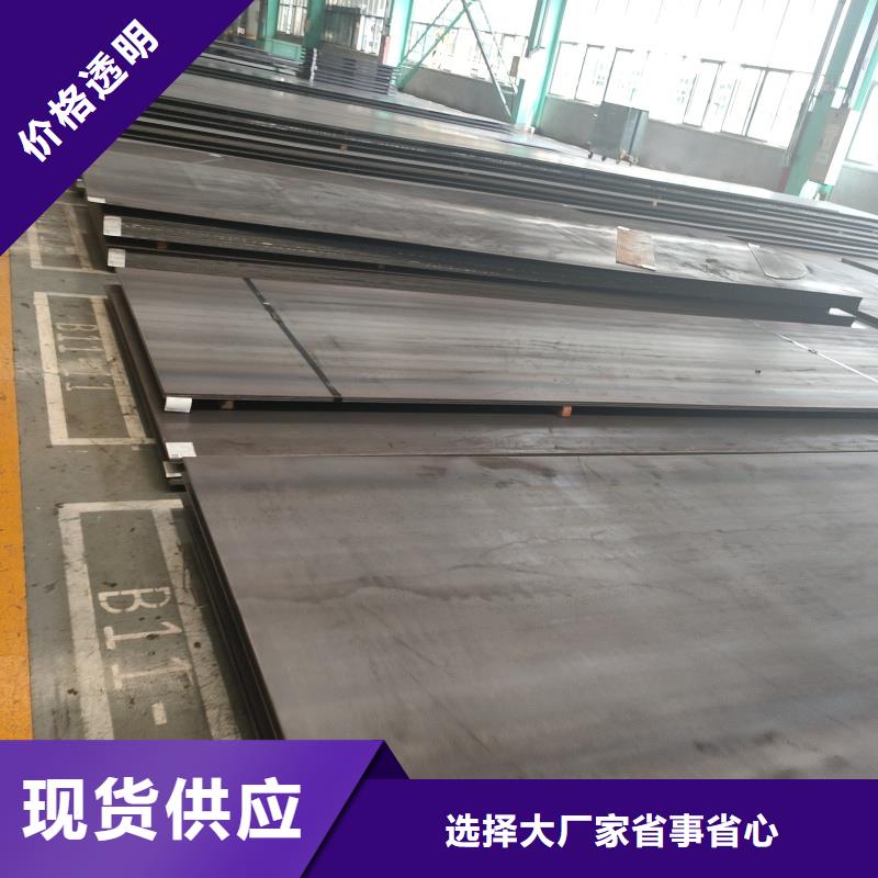 65mn钢带热处理,65mn钢带热处理生产品牌