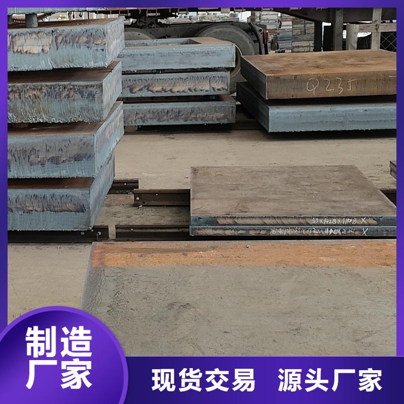 堆焊耐磨板优势特点