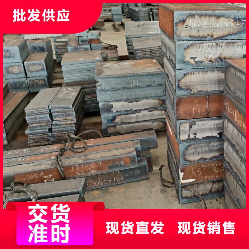 耐候钢板品种齐全