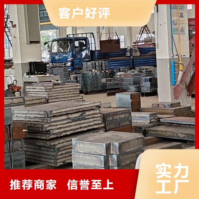 带火60si2m钢带多种规格供您选择