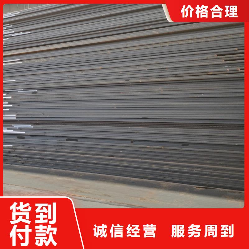 q345e钢板价格实在