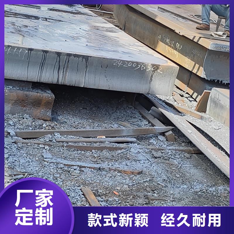 轴承座下料加工-值得拥有