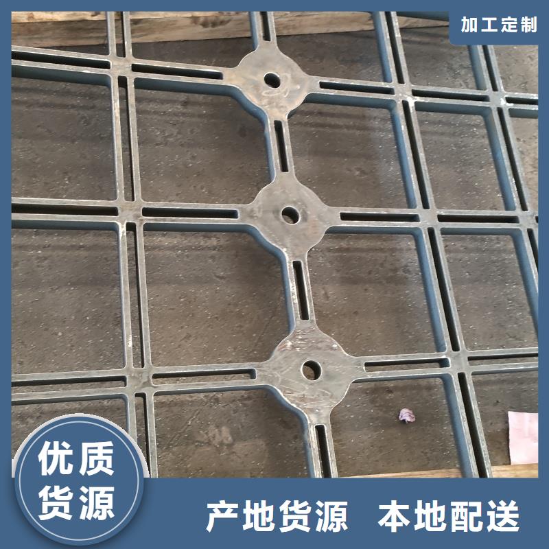 65mn钢带热处理-65mn钢带热处理生产厂家