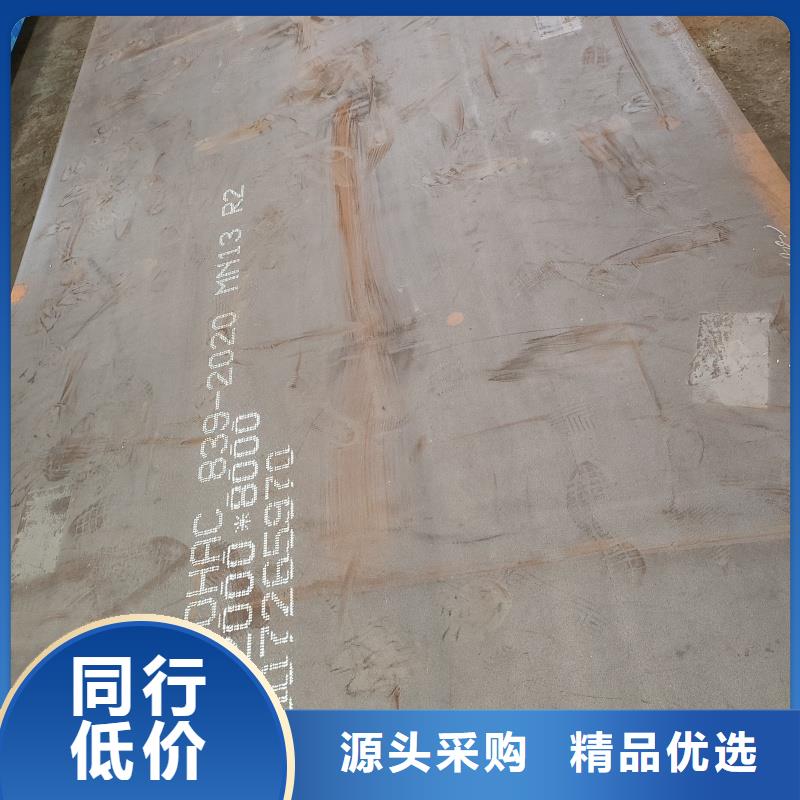 注重软态60si2mn钢带质量的厂家