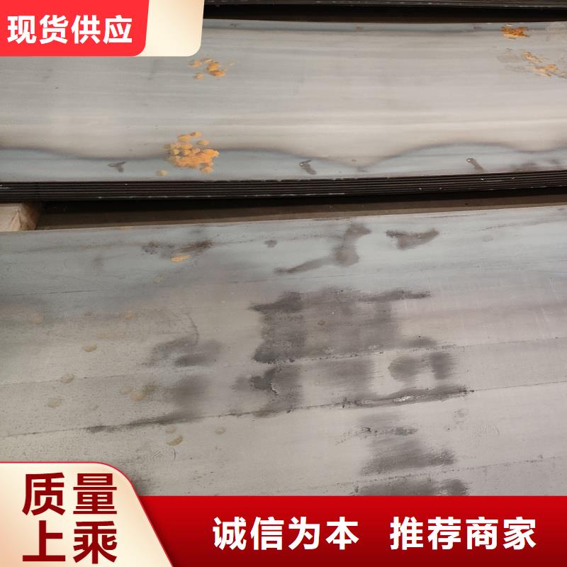 专业生产制造软态60si2mn钢带