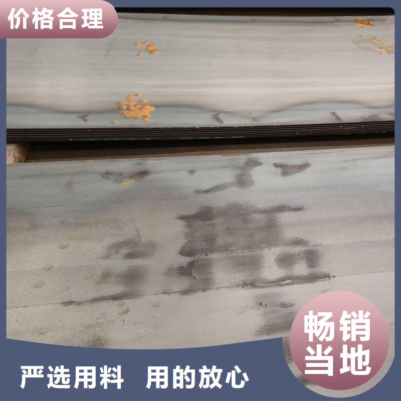 现货供应sk5冷带_厂家/供应