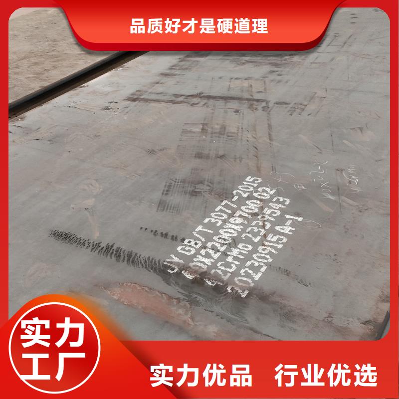 优质的Q345B特厚钢板-实体厂家可定制