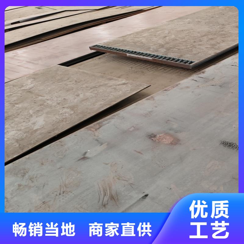 供应gcr15钢板的销售厂家