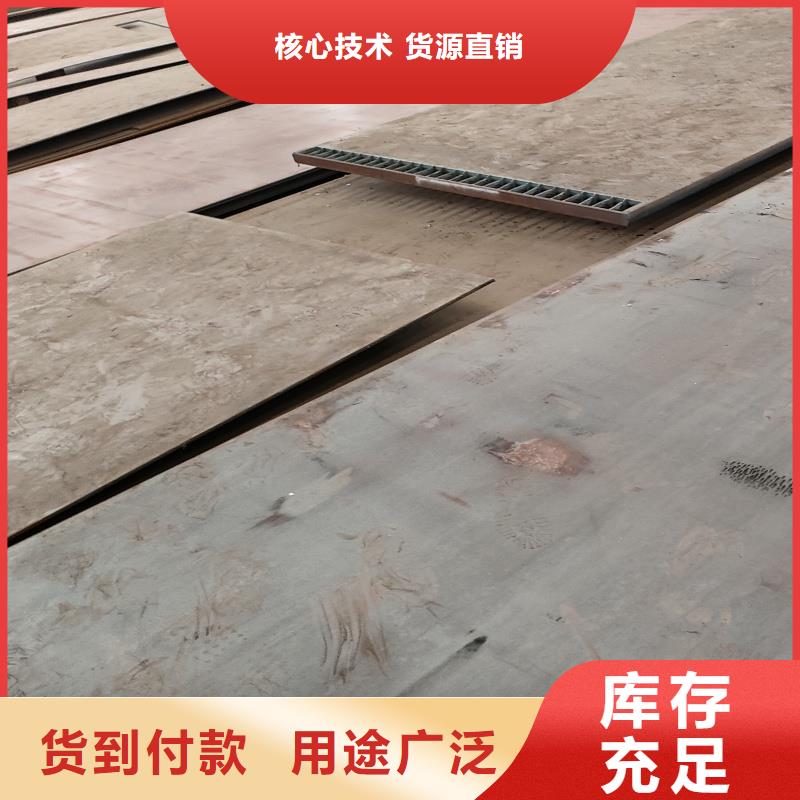 找nm600耐磨钢板【无中间商】
