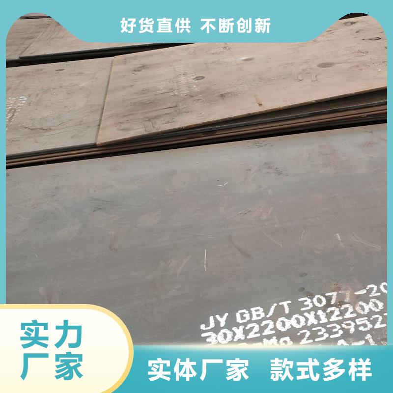 优惠的q345r钢板正规厂家