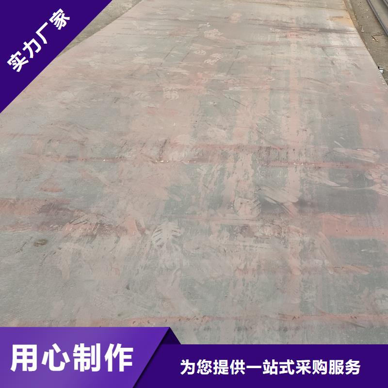 65mn钢板市场批发价