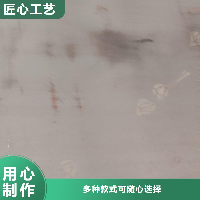 Q345B特厚宽钢板品质高于同行