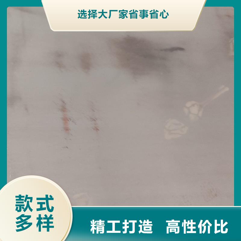 堆焊耐磨板品牌:东汇钢铁有限公司
