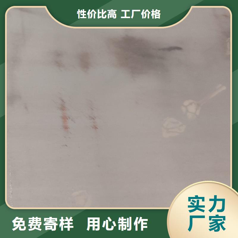 65mn钢带产品实物图