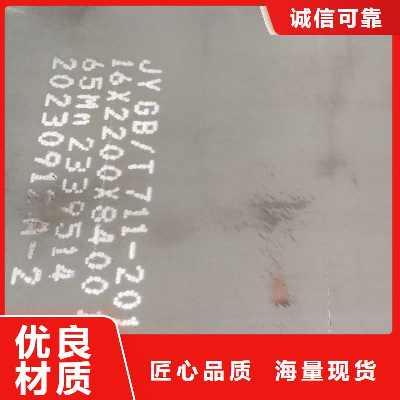 常年供应65mn钢带-优质