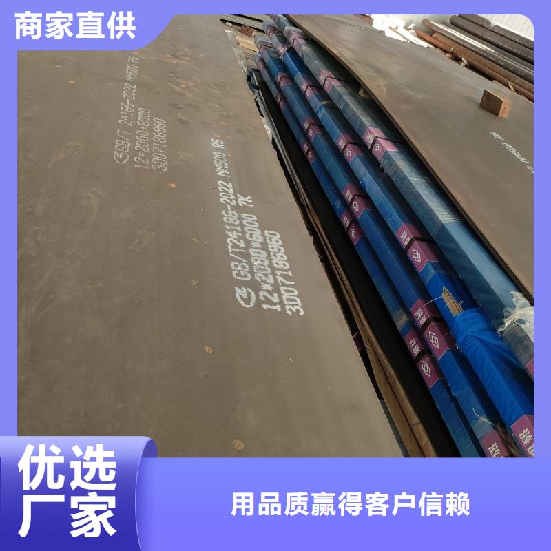带火60si2m钢带品牌-报价_东汇钢铁有限公司