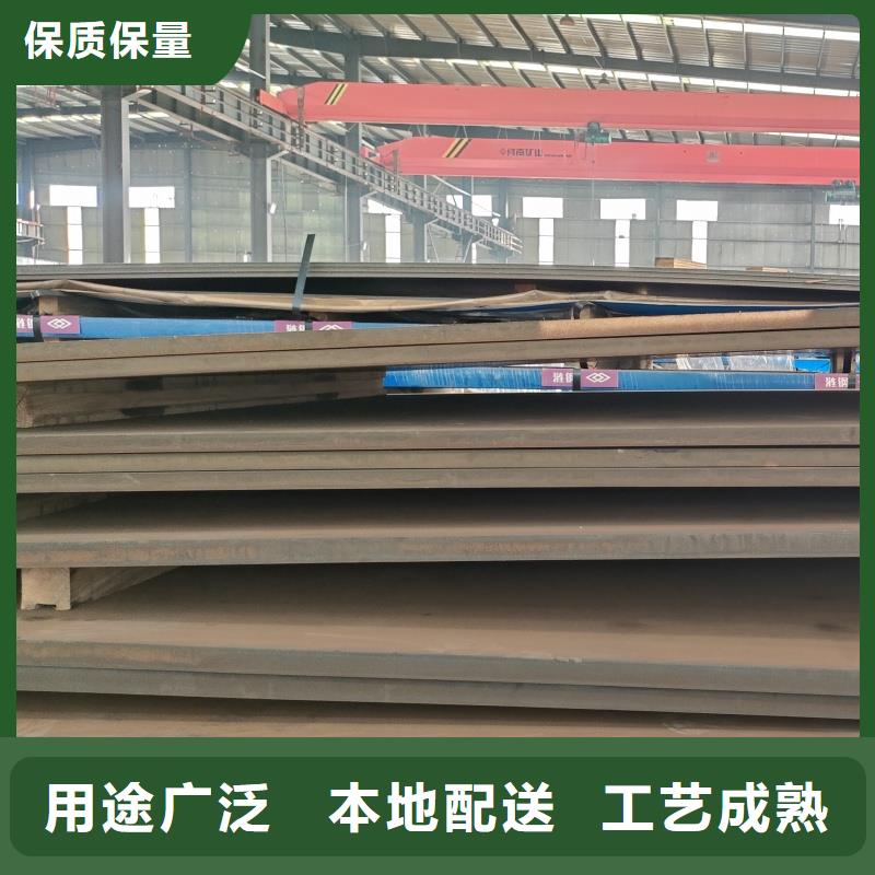 发货速度快的nm360耐磨钢板生产厂家