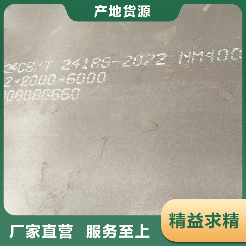 65mn软态带钢全国可发货