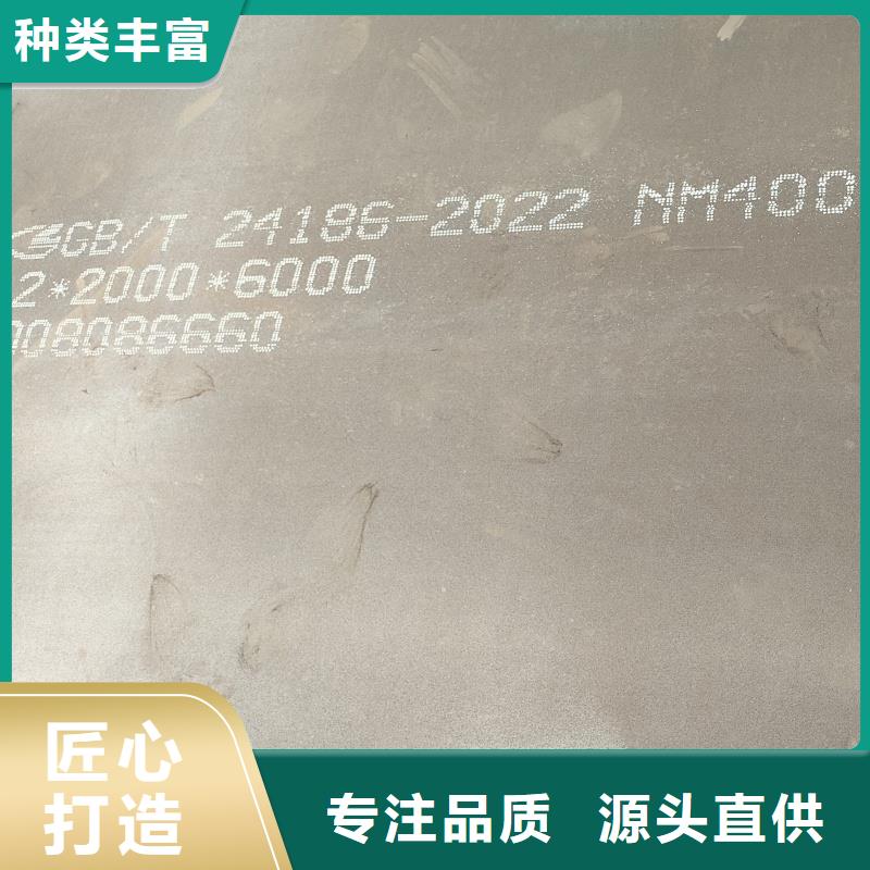 堆焊耐磨板-发货迅速