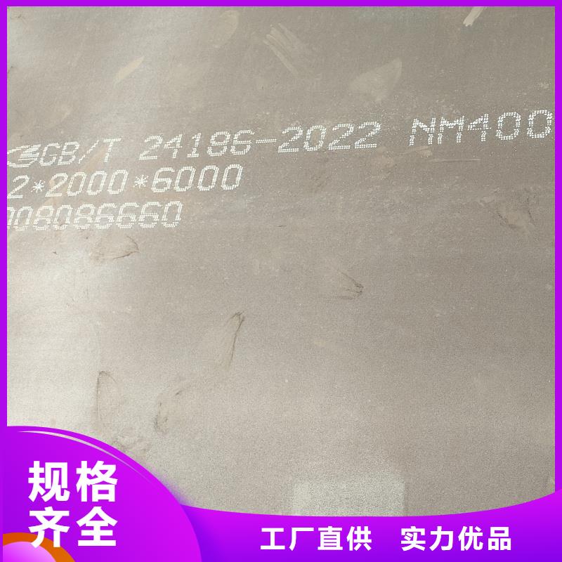 65mn冷轧钢带、65mn冷轧钢带生产厂家-库存充足