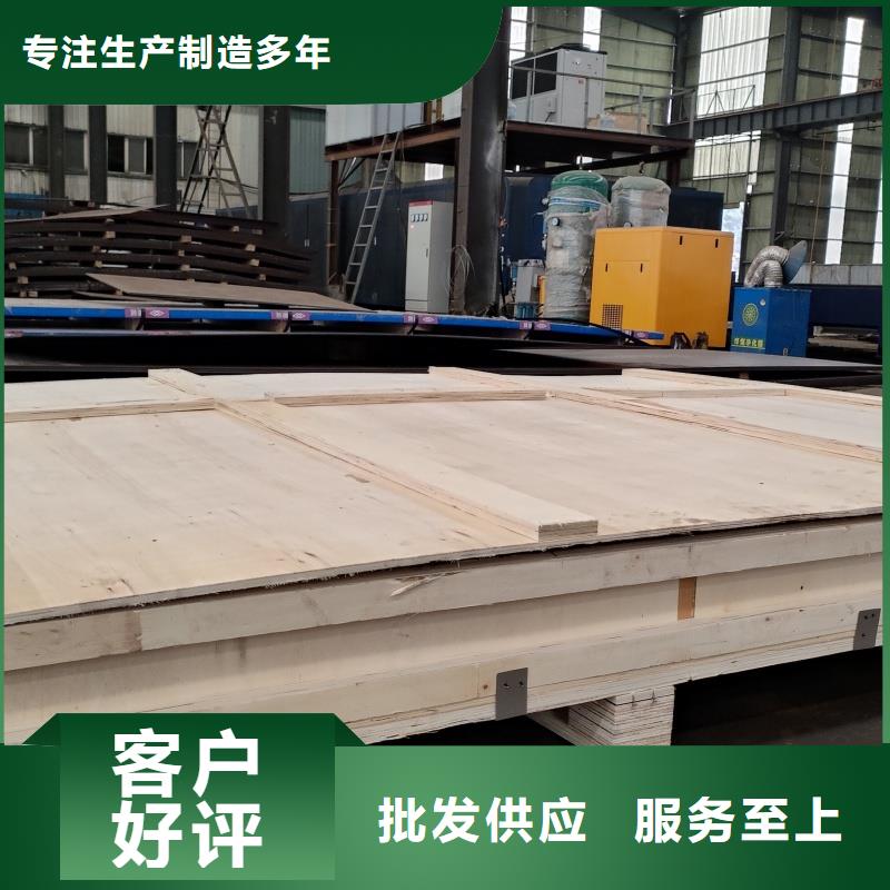65mn软态带钢全国可发货