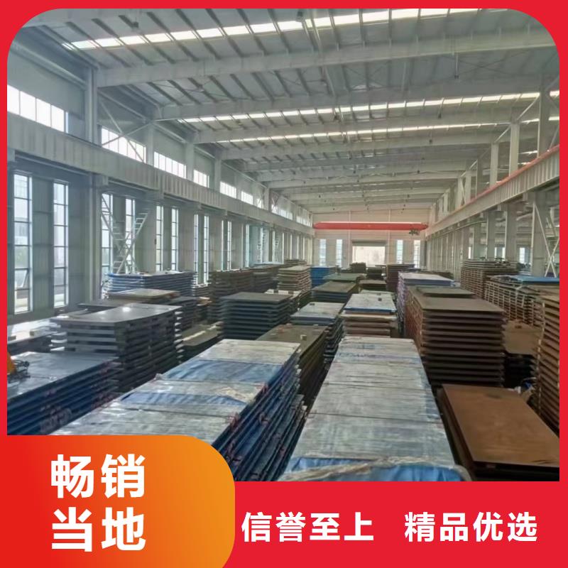 65mn钢带热处理,65mn钢带热处理生产品牌