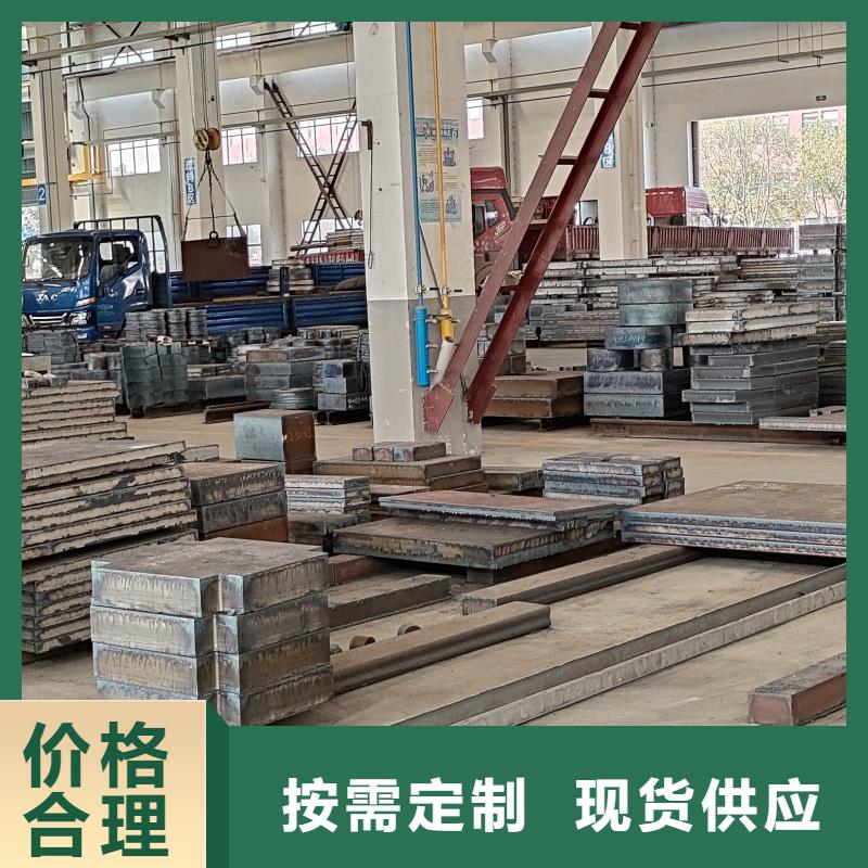 耐候钢板品种齐全
