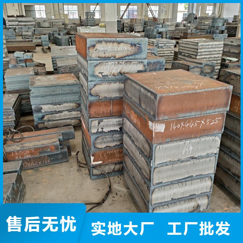 耐候钢板现场安装