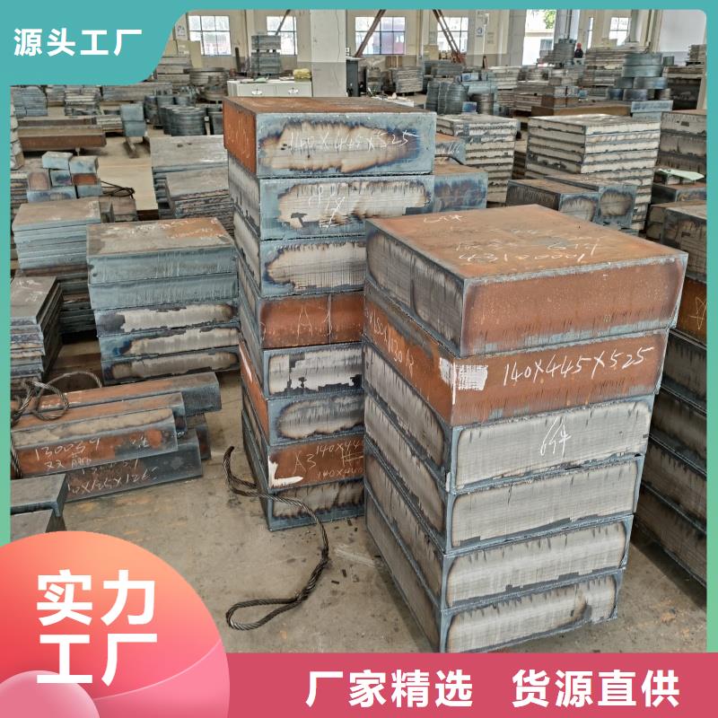 选购65mn钢带-实体厂家可定制