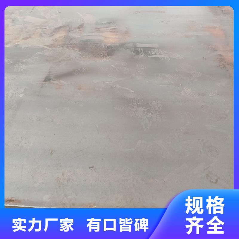 工期快的15crmo钢板厂家
