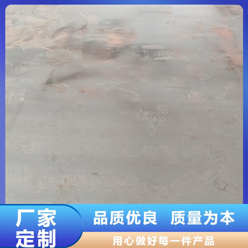20mn23alv钢板-复购率高