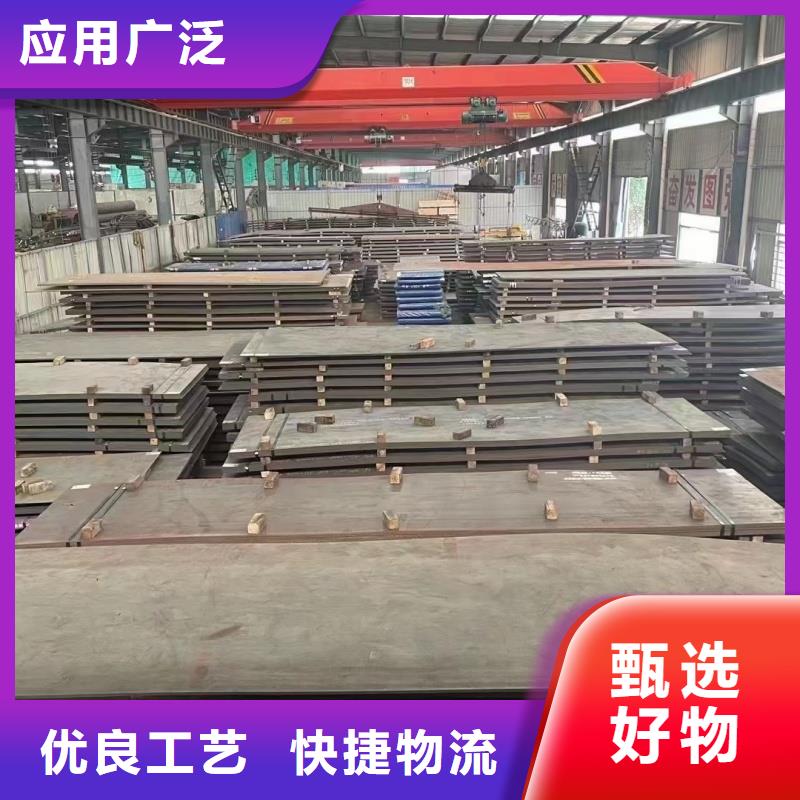 供应Q690D宽厚板数控切割的当地厂家